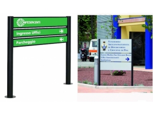 signalétique et signalisation :: signalétique d'extérieur UST 14