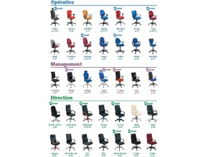 promotions et nouveaut�s :: s�lection si�ges op�ratifs  budget promo ON 35