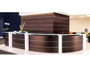 banque d'accueil prestige :: banque accueil prestige BA 45