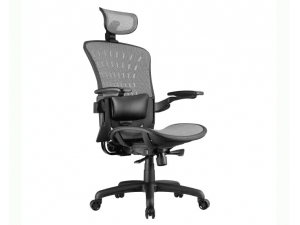 si�ge pour handicap  l�ger :: fauteuil  jersey HK