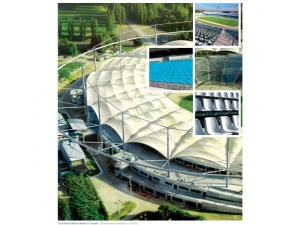 siège de STADE et SALLE DE SPORT :: siège pour stade et salle de sport ON