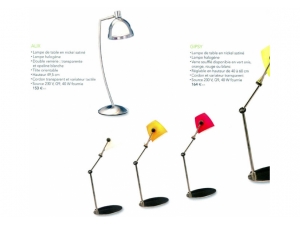 accessoires de bureau :: lampe de bureau EG