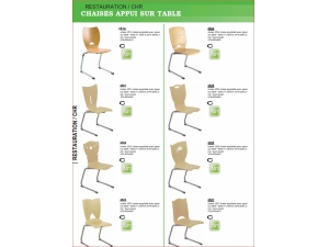 mobilier pour collectivité et hotellerie :: chaise avec appuie sur table AL1